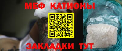 наркотики Донецк