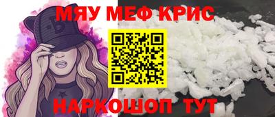 наркотики Донецк