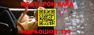 герыч Дубна