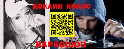 MDMA Донской