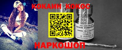 MDMA Донской