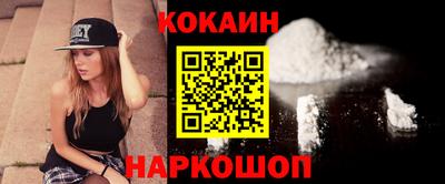 герыч Дубна
