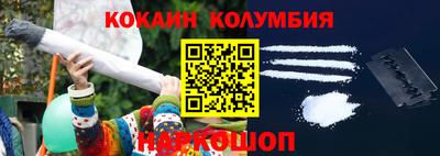 MDMA Донской