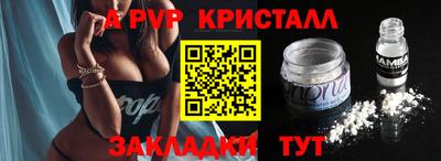 герыч Дубна