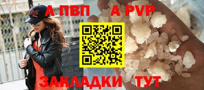 наркотики Донецк