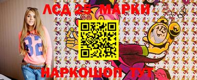 герыч Дубна