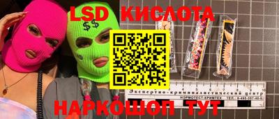 MDMA Донской