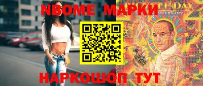 герыч Дубна