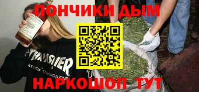 MDMA Донской