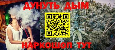 MDMA Донской
