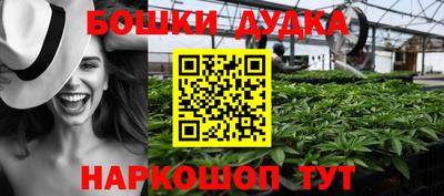 MDMA Донской