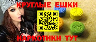 MDMA Донской