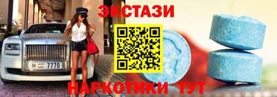 MDMA Донской
