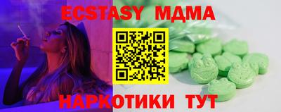 герыч Дубна