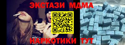 герыч Дубна