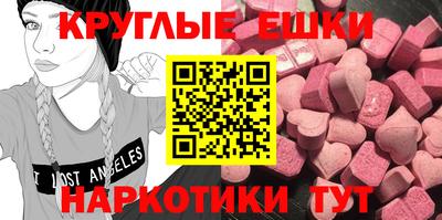 герыч Дубна