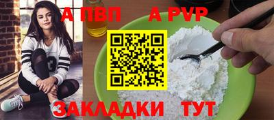 MDMA Донской