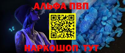 MDMA Донской