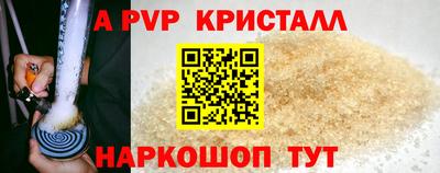 MDMA Донской