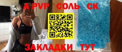 MDMA Донской