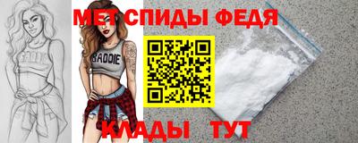 герыч Дубна