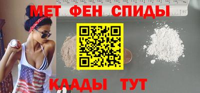 MDMA Донской