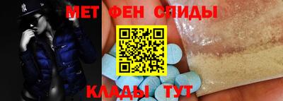 герыч Дубна