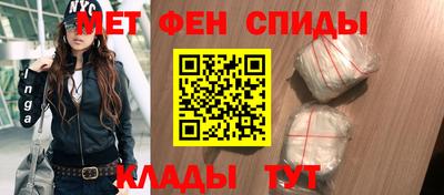 герыч Дубна