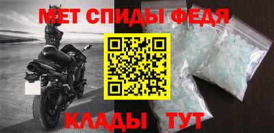 MDMA Донской