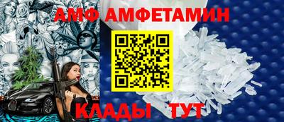MDMA Донской