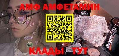 MDMA Донской