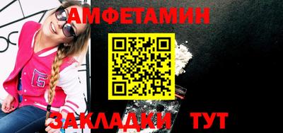 герыч Дубна