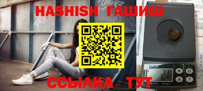 герыч Дубна