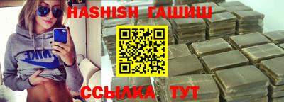 герыч Дубна