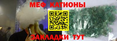 наркотики Донецк