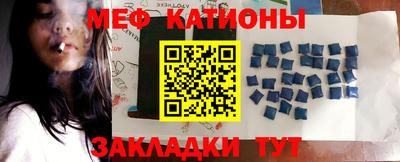 наркотики Донецк