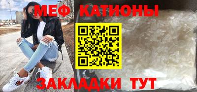 герыч Дубна