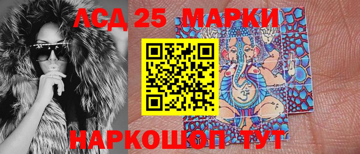 Купить наркотики  КЕТАМИН  Дзержинск  ГАШИШ  Меф кристаллы  ГАШ  Вход с VPN 